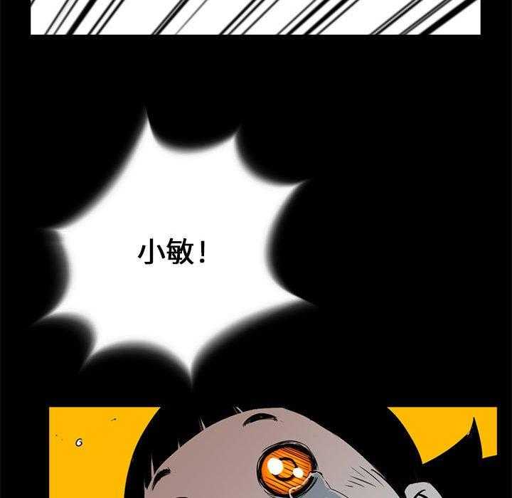 第15话 1595