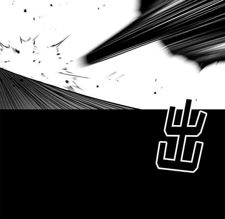 第15话 1597