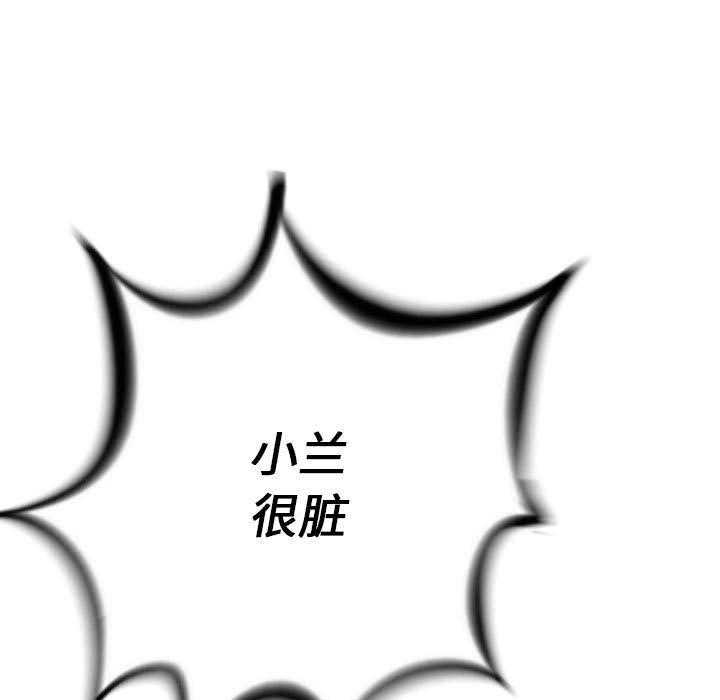 第16话 16103