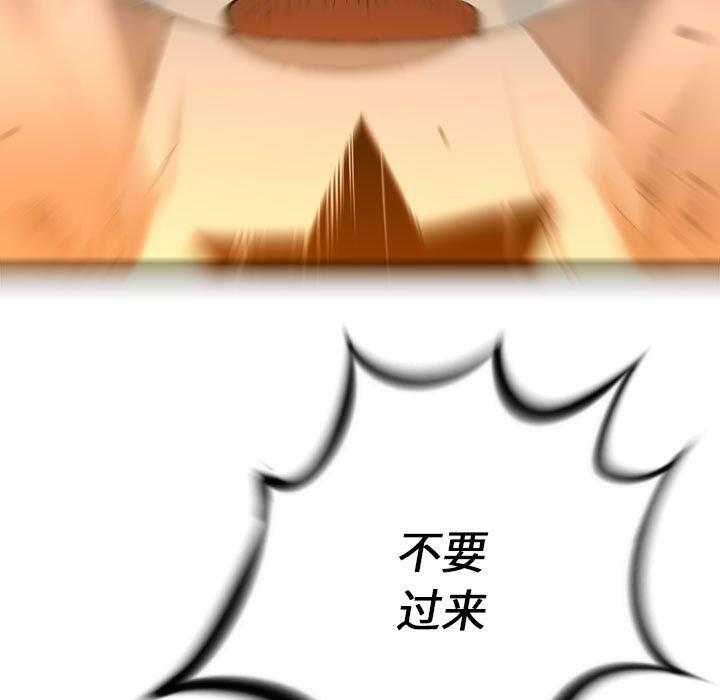 第16话 16105