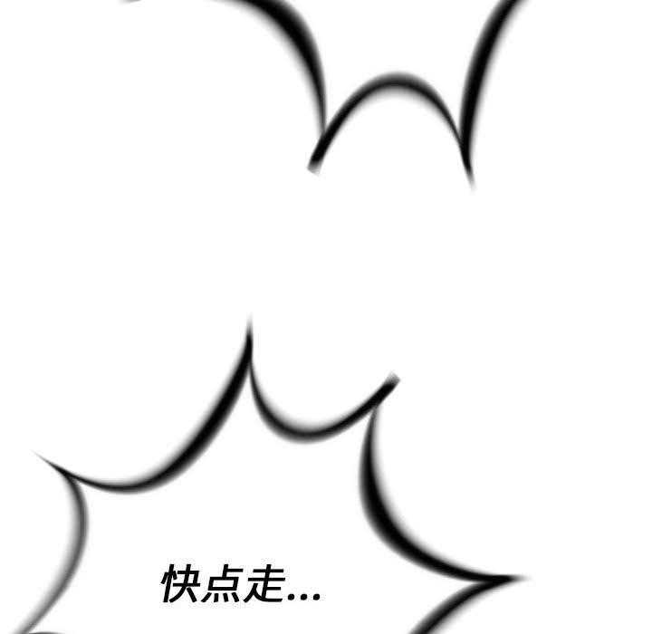 第16话 16106