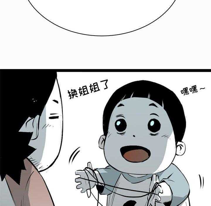 第16话 1611