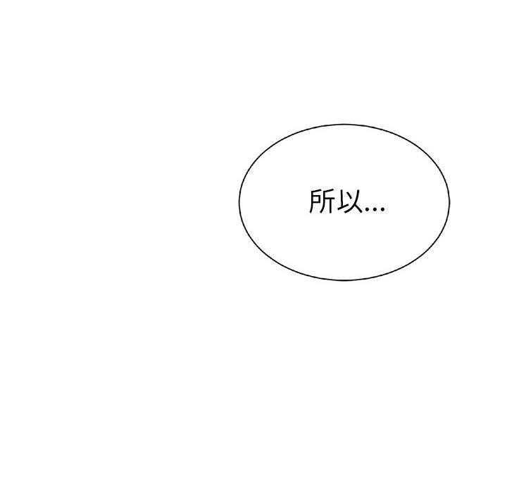 第16话 16116