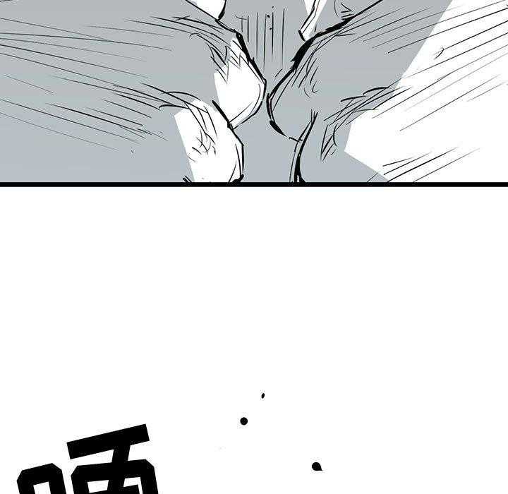 第16话 16119