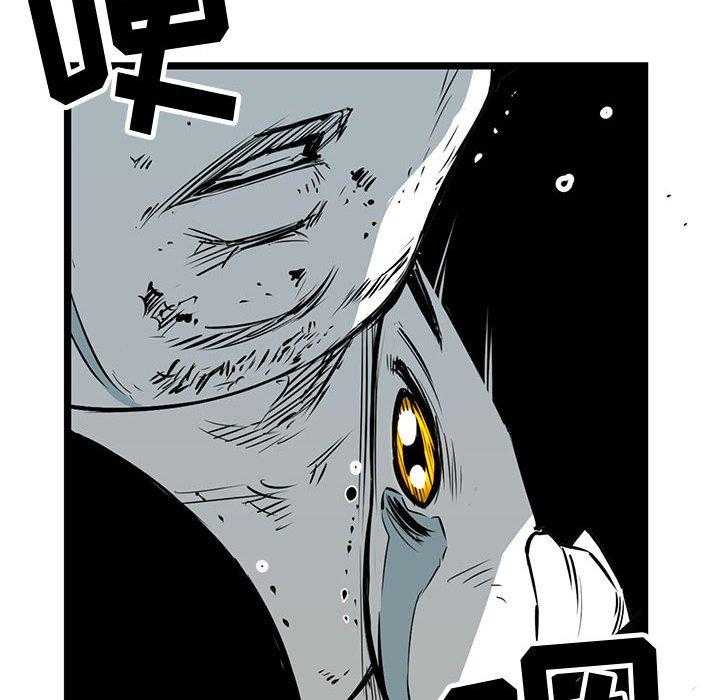 第16话 16120