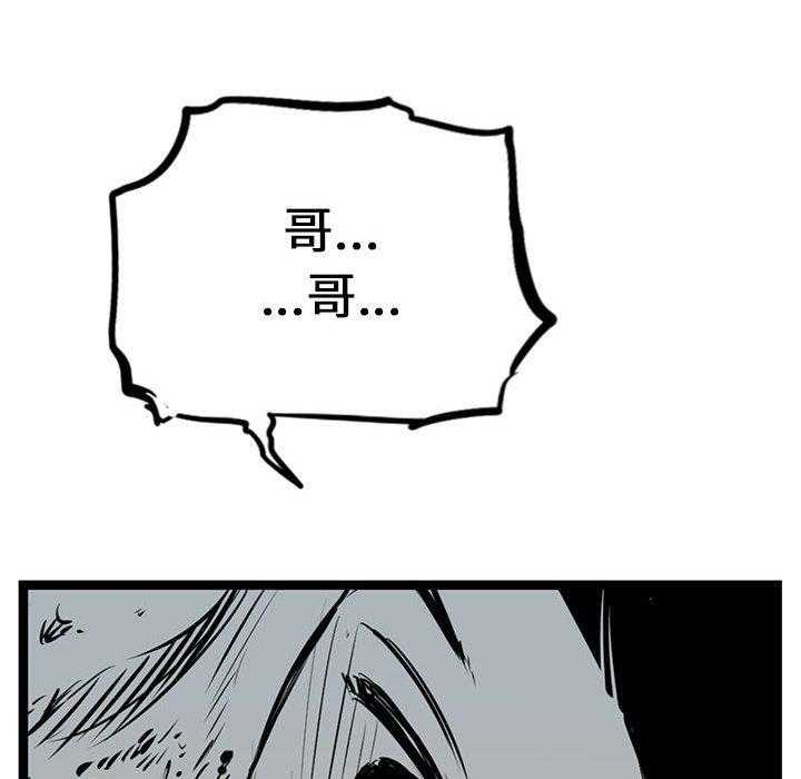 第16话 16122