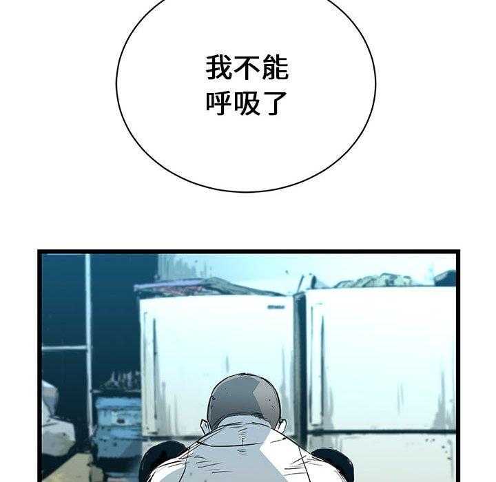 第16话 16124