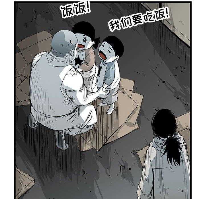 第16话 16130