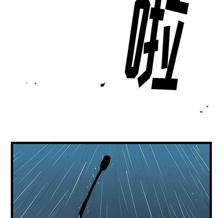 第16话 16137
