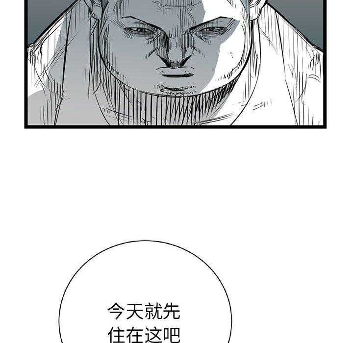 第16话 16148