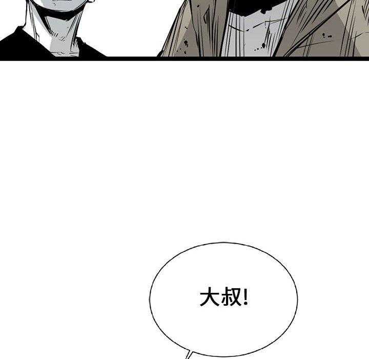 第16话 16150