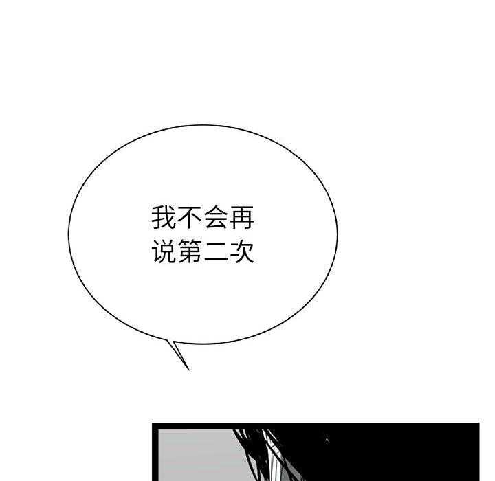 第16话 16152