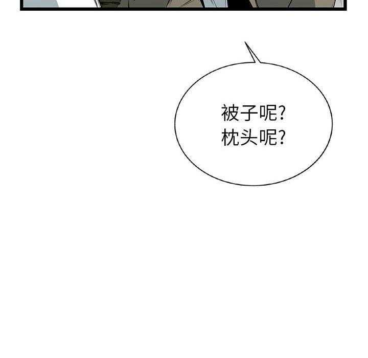 第16话 16158