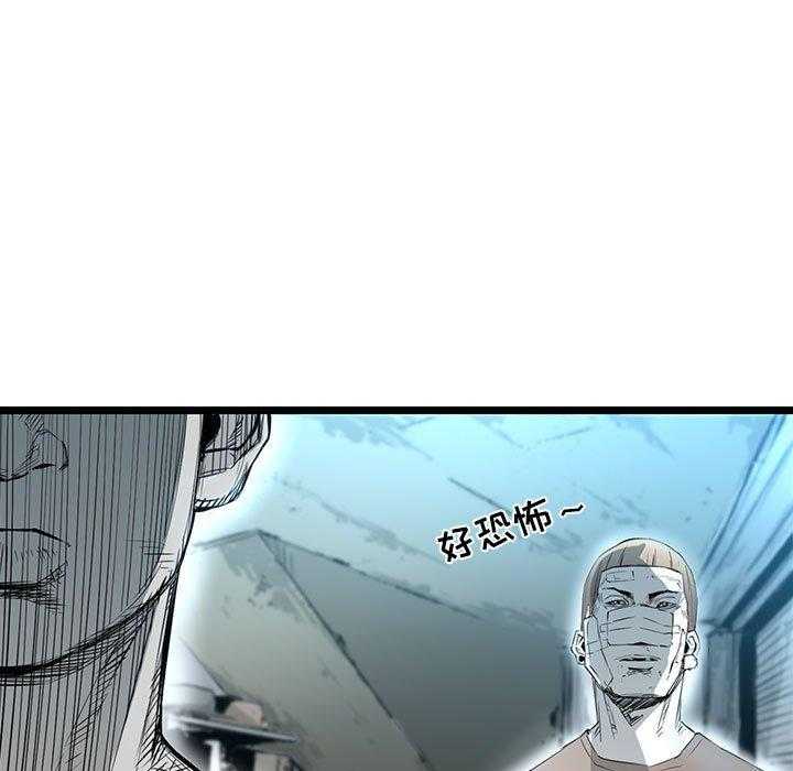 第16话 16165