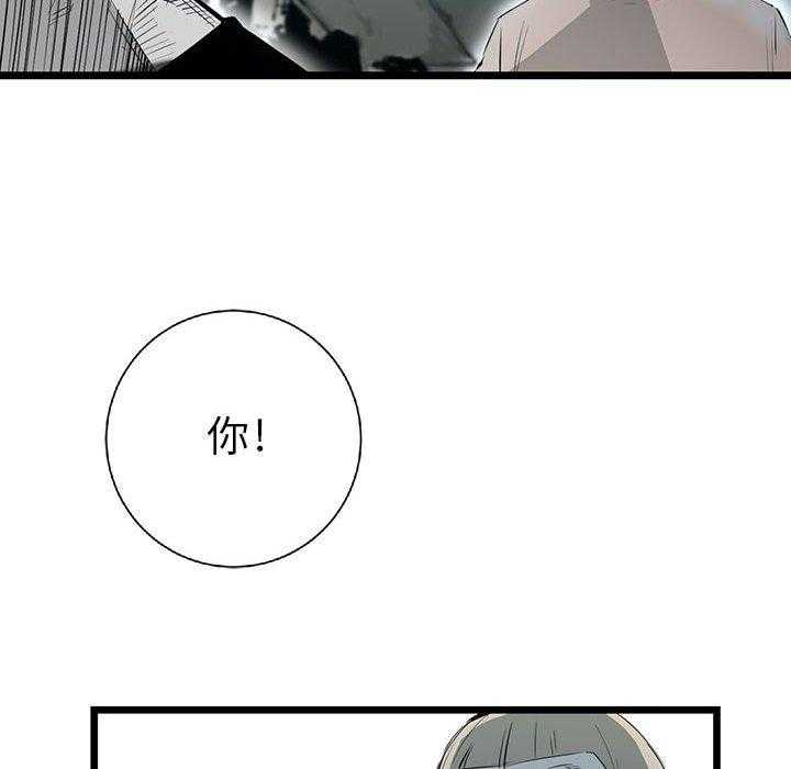第16话 16166