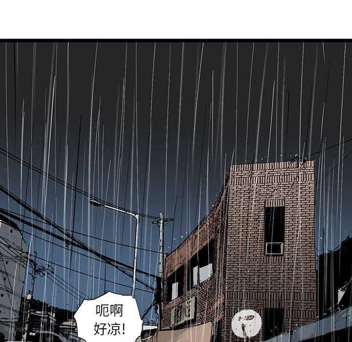 第16话 16171