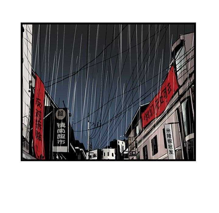 第16话 16173