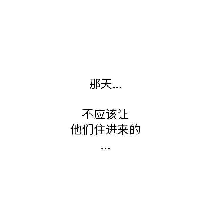 第16话 16175