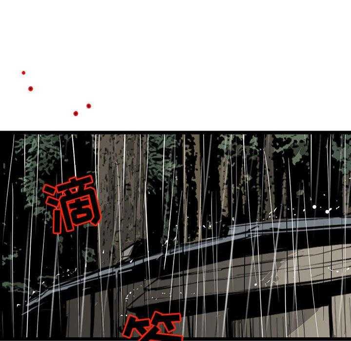 第16话 16179
