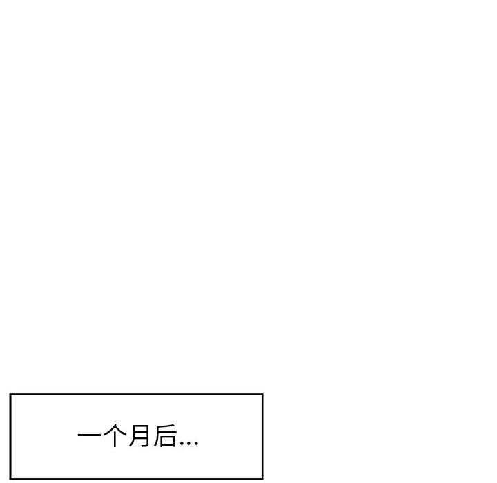 第16话 16182