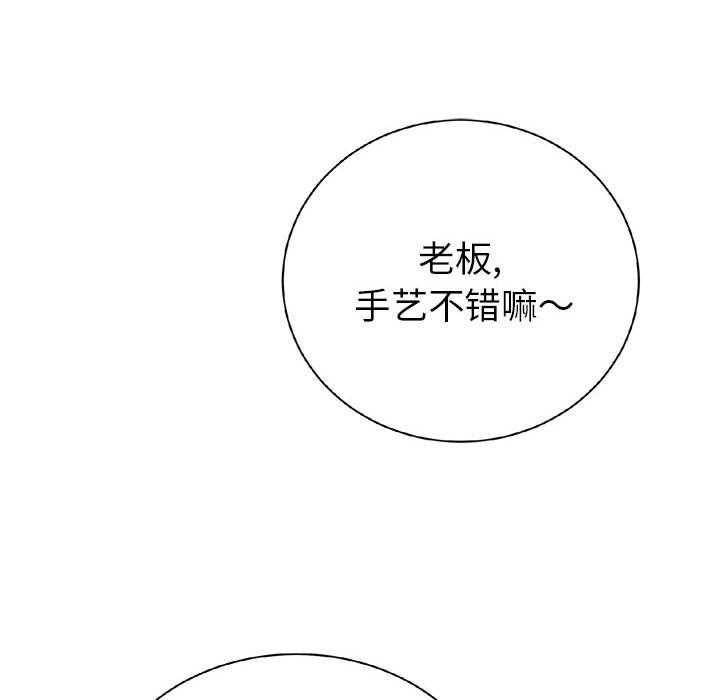 第16话 16188