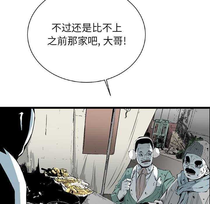 第16话 16189