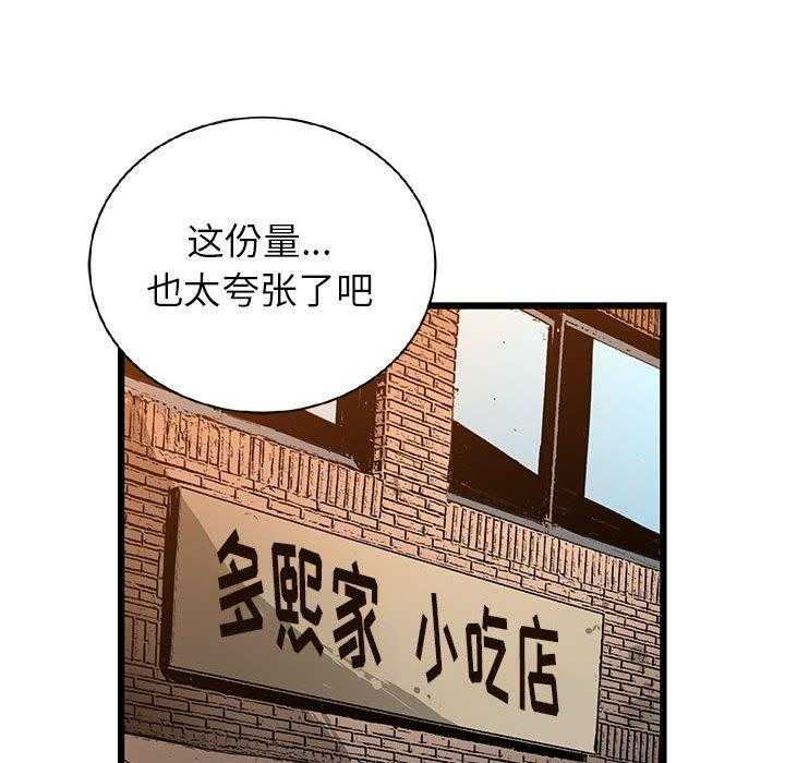 第16话 16196