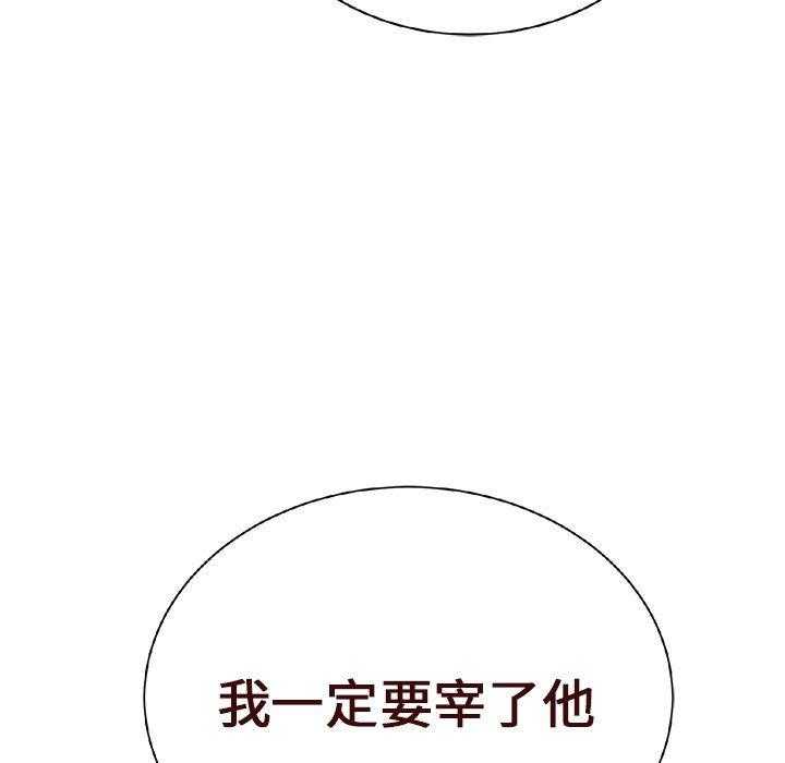 第16话 1620