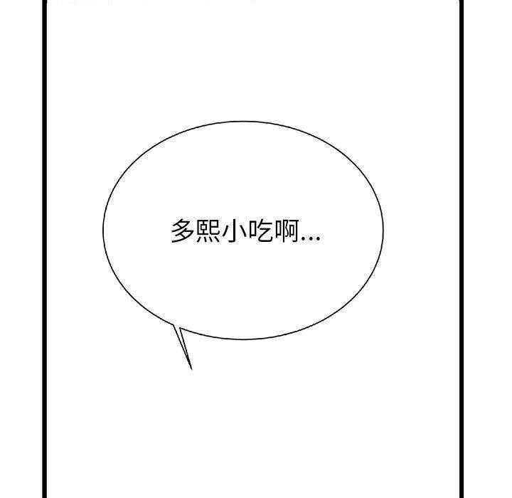 第16话 16203