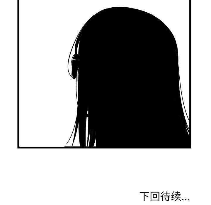 第16话 16204