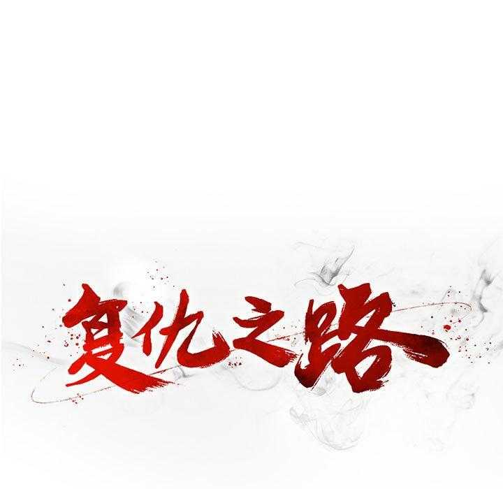 第16话 16205