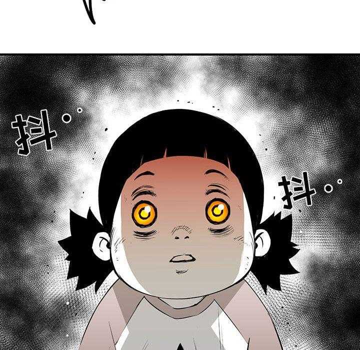 第16话 1628