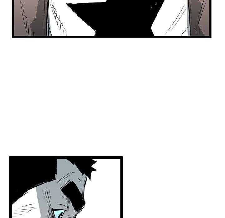 第16话 1633