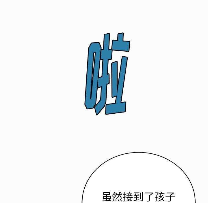 第16话 164