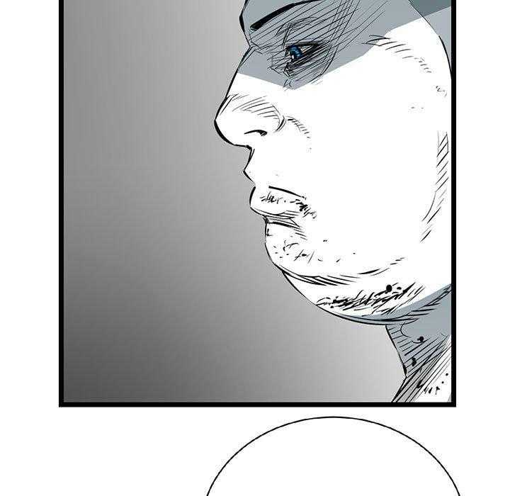 第16话 1641