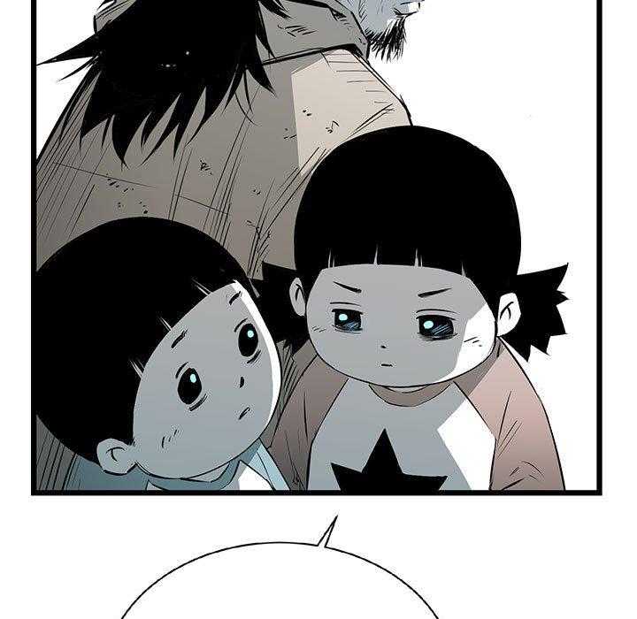 第16话 1643