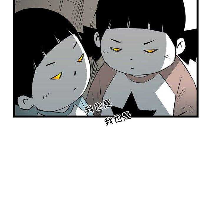 第16话 1648