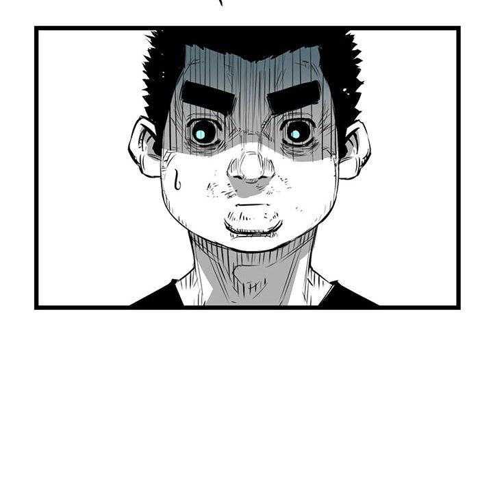第16话 1652