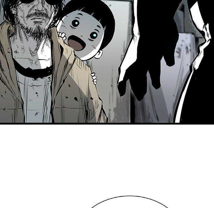 第16话 1654