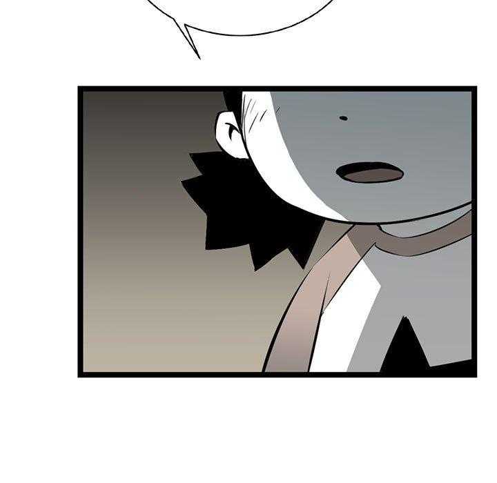 第16话 1657