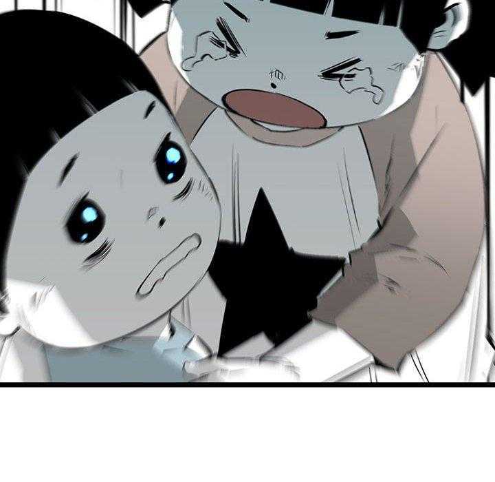 第16话 1674