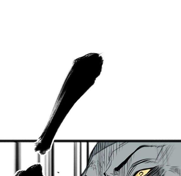第16话 1675