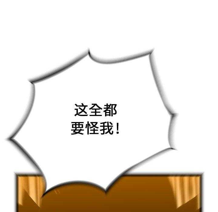 第16话 1682