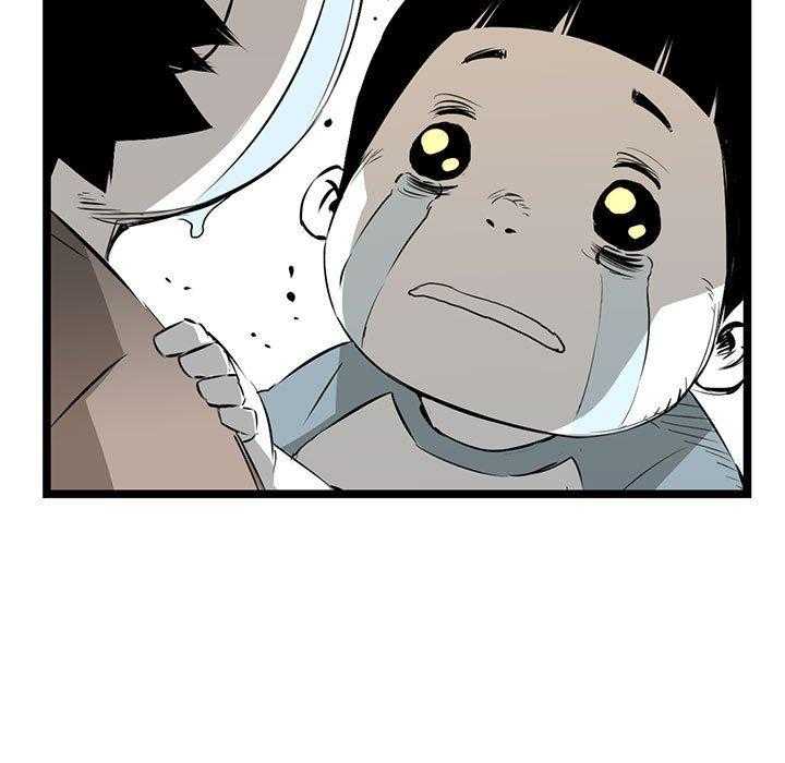 第16话 1685