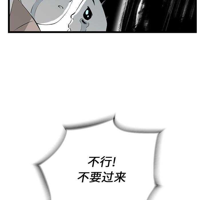 第16话 1691