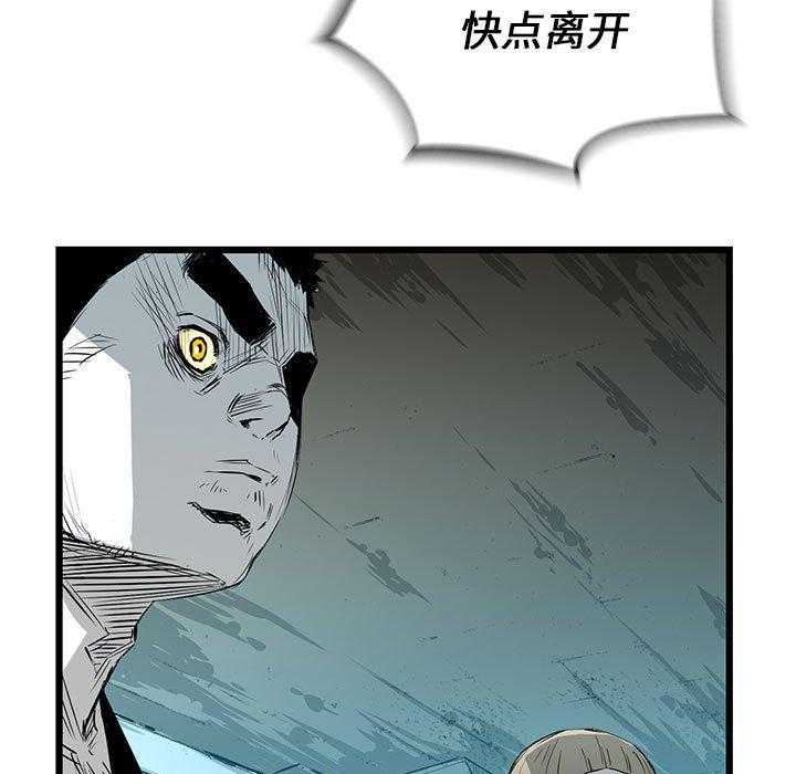 第16话 1695