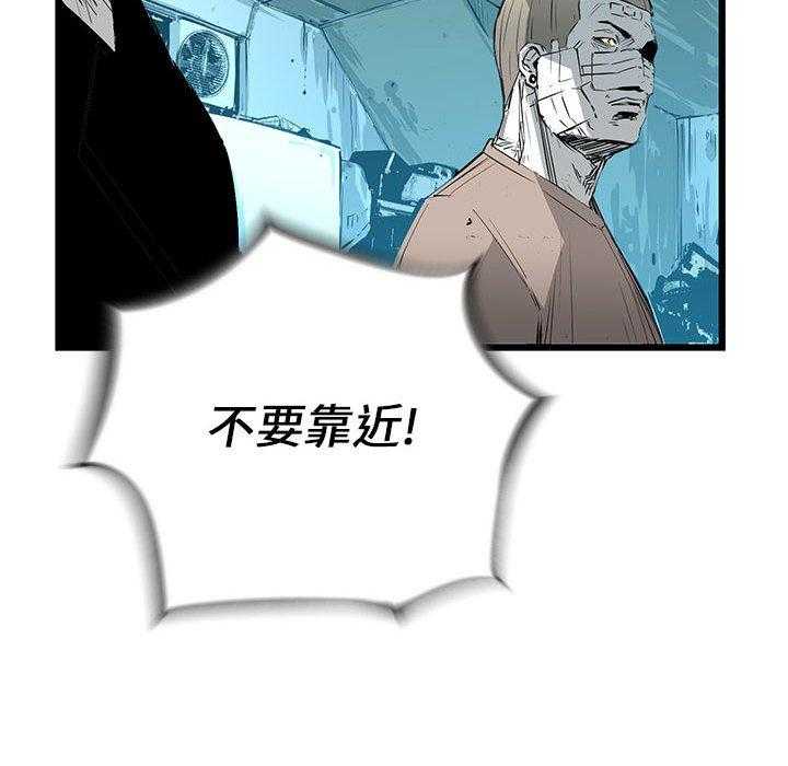 第16话 1696