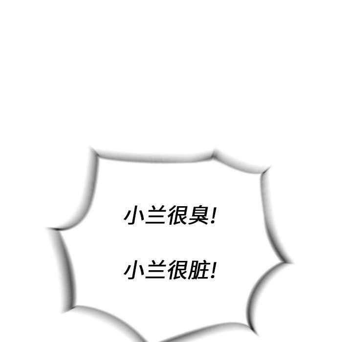 第16话 1697