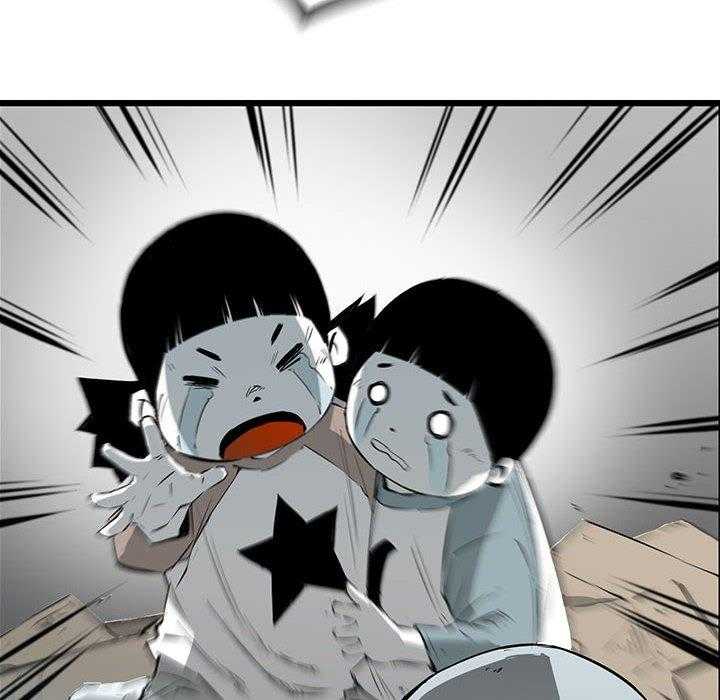 第16话 1698