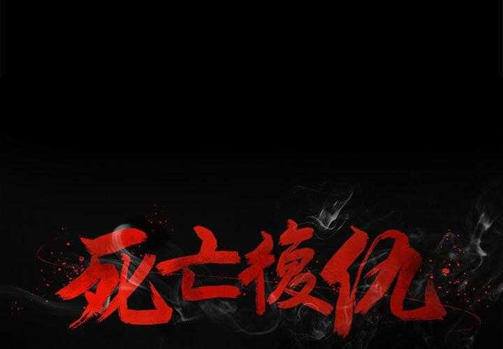 第17话 170